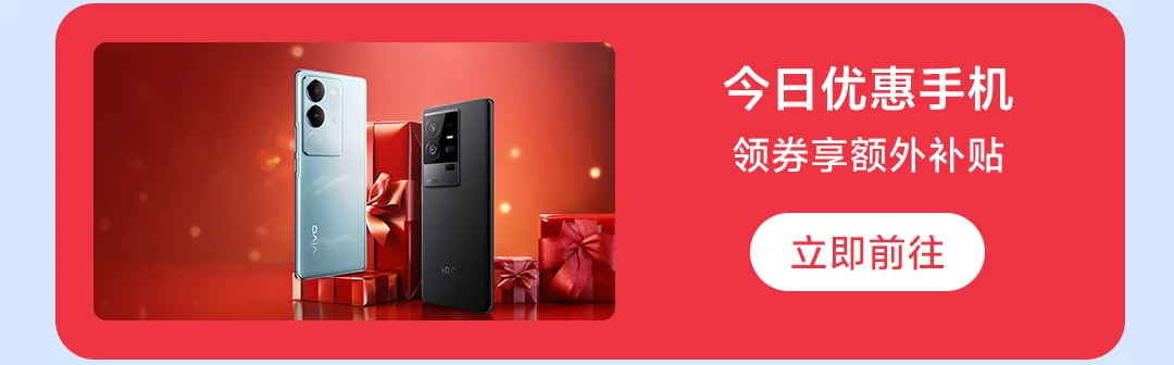 图片，可跳转