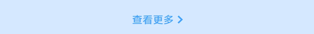 图片，可跳转