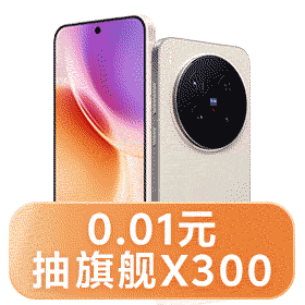 悬浮钮，可跳转