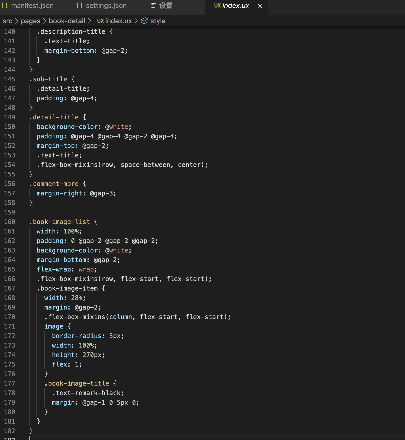 bracket-pair-colorizer